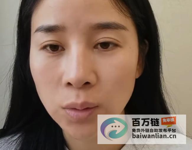 向理解与支持致歉 直播带货谋生 被家暴16次的坚韧女子 (理解和支持)